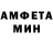 МЕТАДОН мёд Aggressive_ Legend