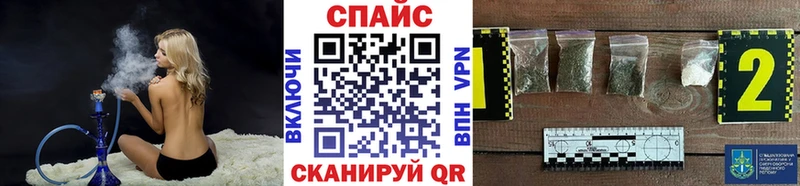 Купить закладки  Сосновоборск  Бутират оксибутират 