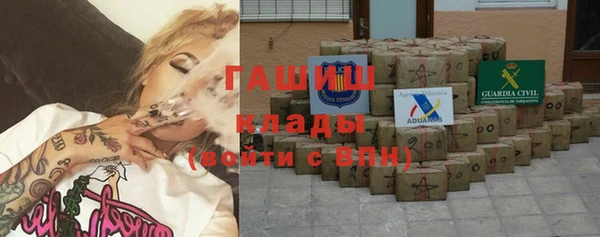 ешки Верея