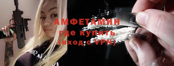 ешки Верея