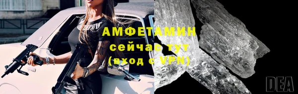 ешки Верея