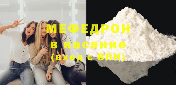 ешки Верея