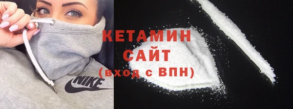 СК Верхний Тагил