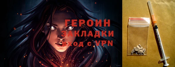 СК Верхний Тагил