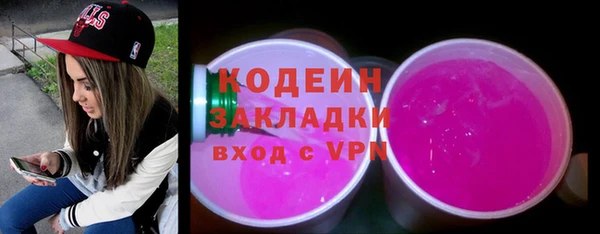 мдпв Волоколамск