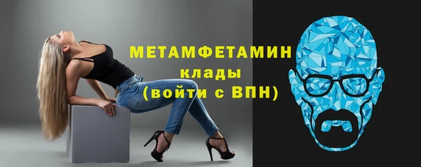 СК Верхний Тагил