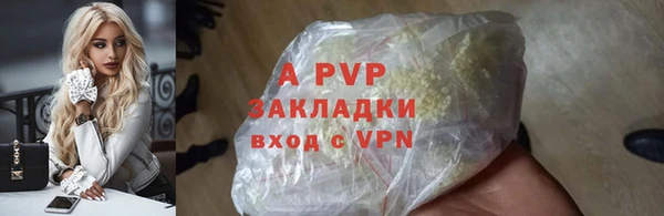 СК Верхний Тагил