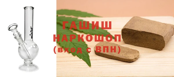 ешки Верея