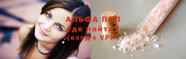 СК Верхний Тагил