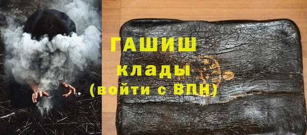 ешки Верея