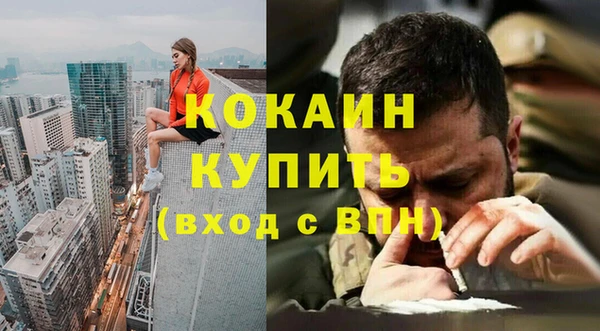 СК Верхний Тагил