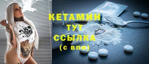 ешки Верея