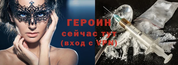 мдпв Волоколамск