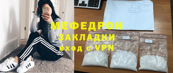 ешки Верея