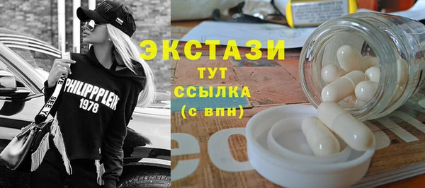 СК Верхний Тагил
