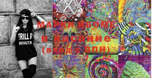 кокаин премиум Верхнеуральск